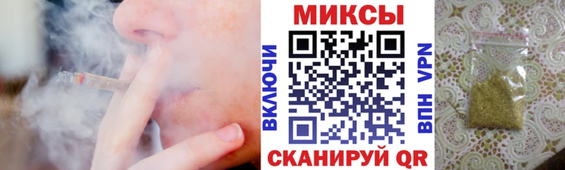 Купить где  Навашино  Бутират BDO 