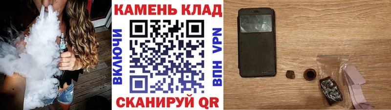 ГАШИШ Изолятор  Купить  Навашино 