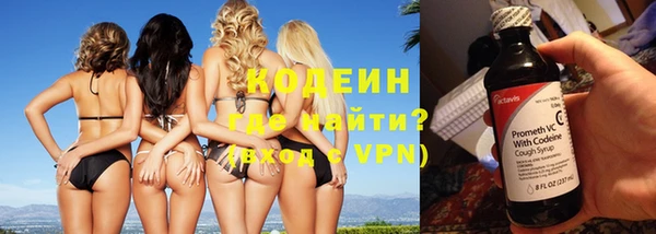 соль ск Баксан