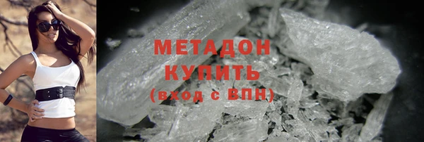 прущая мука Белоозёрский