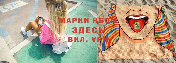 прущая мука Белоозёрский