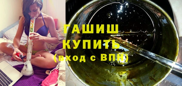 прущая мука Беломорск