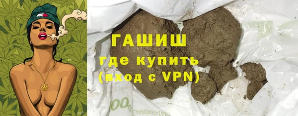 прущая мука Белоозёрский