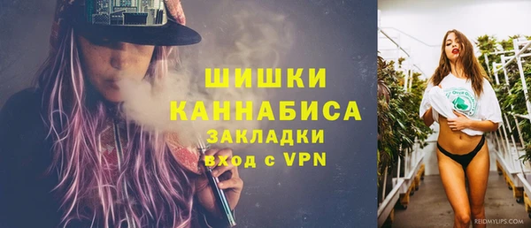 соль ск Баксан