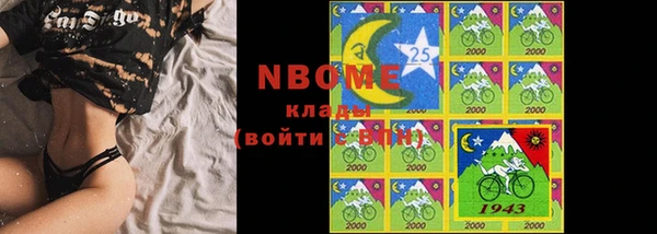 прущая мука Белоозёрский
